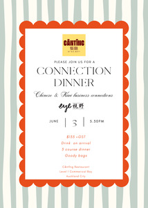Event Tickets: Connection Dinner - Kiwi and Chinese