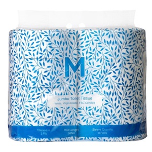 Toilet Paper 2ply Jumbo Roll (8 Pack)