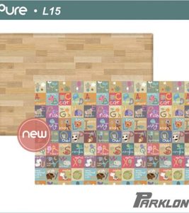 Products: BABYZEN YOYO² New edition 2020 White frame with color pack — Taupe