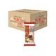 Full Carton (110 units) - Triple Chocolate Bumper 75g Bars
