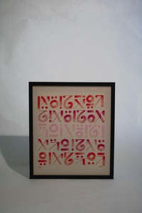 Dali Susanto: RED LOVE LETTER