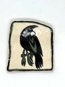 Gift: TUI