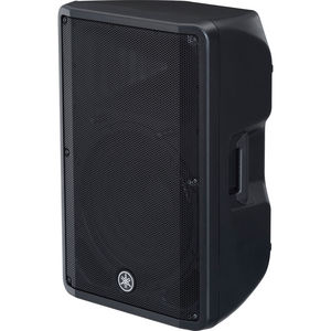 Yamaha DBR15 800W 15" Powered Speaker - Music Machine - Musical Instruments NZ - Guitars NZ