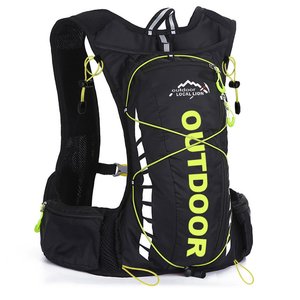Products: Ultra Runner Hydration Pack Form Fitting Vest Mustard Outdoors