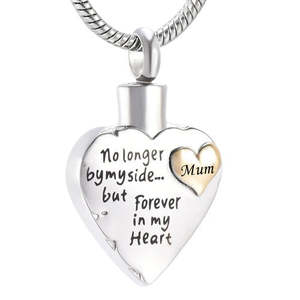 Engraved with Text - My Angel Cremation Jewellery Cremation or Keepsake Jewellery and Urns for ashes: No Longer By My Side – Mum