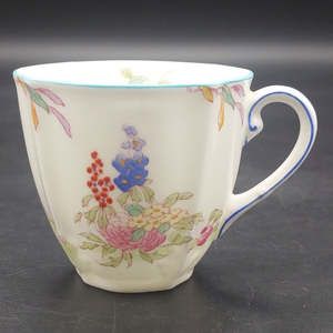 China Brand Royal Doulton England: Royal Doulton - June - Cup