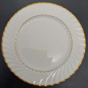 Aynsley - White Swirl, 8359 - Salad Plate