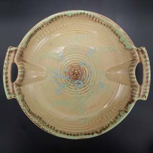 Beswick - Drip Glaze - Bowl with Handles, 427