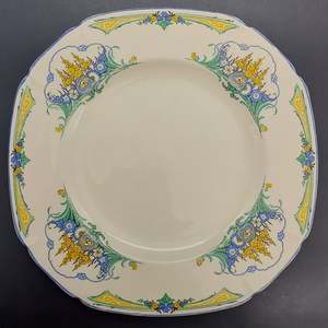 John Maddock & Sons - Citadel - Salad Plate