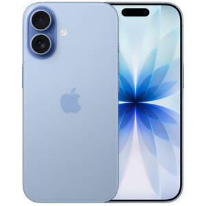 Products: Apple iPhone 17 256GB – MyHome – Easy pay, affordable homeware