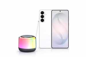 Samsung S26 ULTRA 256GB Mobile Phone – White with HP Bluetooth Speaker – MyH&hellip;