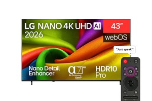 Products: LG AI TV – MyHome – Easy pay, affordable homeware