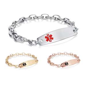New: Horseshoe Medical ID Bracelet