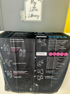 Prayer Mats: Guided Prayer Mat