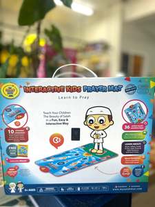 Prayer Mats: My Salah Mat -  Interactive Kids Prayer Mat