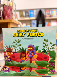 New Books: Mama Musoo's Dhikr Plants