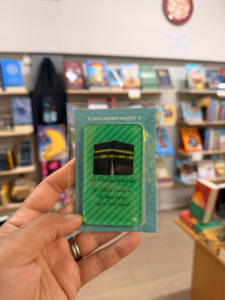 New Books: Sacred Places Acrylic Magnet - Bushra Collection