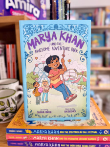 New Books: Marya Khan and the Awesome Adventure Park