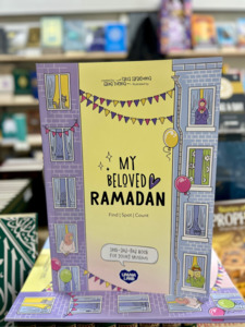 My Beloved Ramadan
