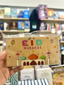 Ramadan Eid Al Fitr: Eid Mubarak Money Envelopes – Set of 10