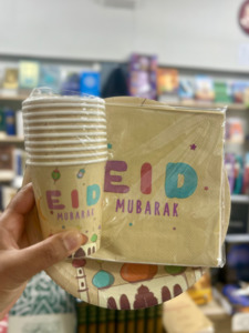 Ramadan Eid Al Fitr: Eid Mubarak Kids Tableware Set – Plates, Cups & Napkins