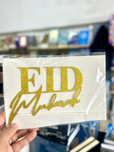 Ramadan Eid Al Fitr: Glitter Paper Eid Mubarak Cake Topper