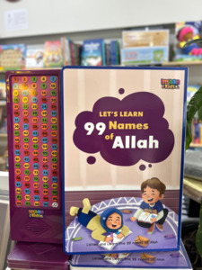 Interactive: Let's Learn 99 Names of Allah (Sound Book)