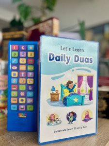 Interactive: Let's Learn Daily Duas (Sound Book)