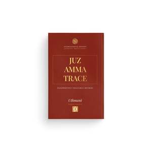Interactive: Juz Amma Trace (30) Tracing & Handwriting - Colour Version A4