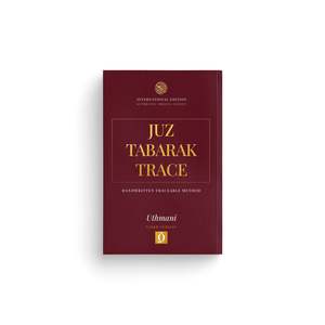 Interactive: Juz Tabarak Trace (29) Tracing & Handwriting - Colour Version A4
