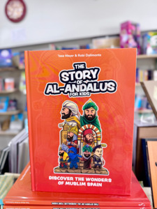 Picture Books: The Story of al-Andalus for Kids