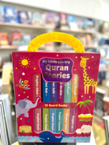 Board Books: Book Block: My Little Library Quran Stories