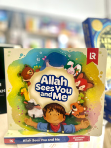 Allah Sees You and Me