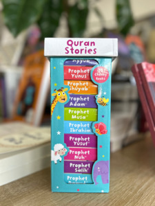 Board Books: Quran Stories Book Tower (Set of 10 Chunky Board Books)