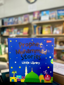 Board Books: Prophet Muhammad Stories - Little Library (Set of 4 Board Books)