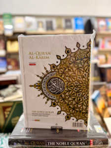 Quran: Al-Quran Al-Karim with Subject Tags (A5)