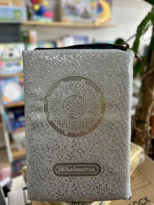 The Holy Quran (with Zip Case)