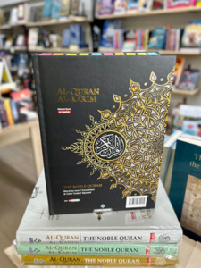 Al-Quran Al-Karim with Subject Tags (B5)
