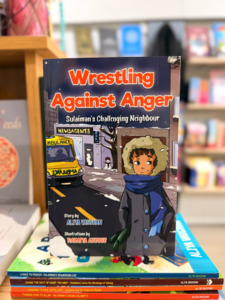 Wrestling Against Anger