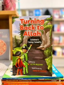 Chapter Books: Turning Back to Allah