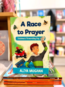 A Race to Prayer