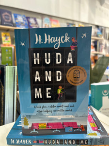 Huda and Me