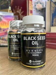 Other: Black Seed Oil Gummies