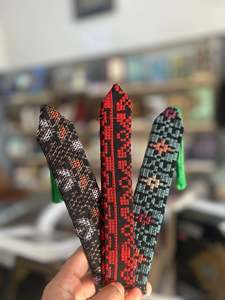 Palestinian Bookmark
