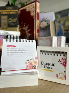 Other: Quranic Verses - An Inspirational Calendar