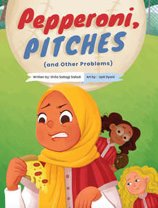 Ruqaiyas Bookshelf: Pepperoni, Pitches (and Other Problems)