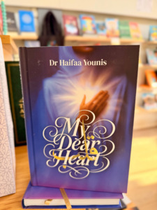 My Dear Heart