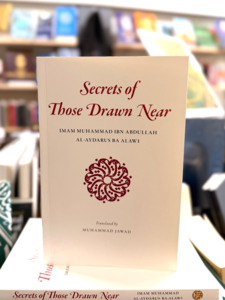 Secrets of Those Drawn Near