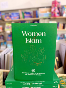 Teen Adult Books: Women of Islam