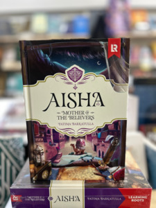 Teen Adult Books: Aisha: Mother of The Believers
